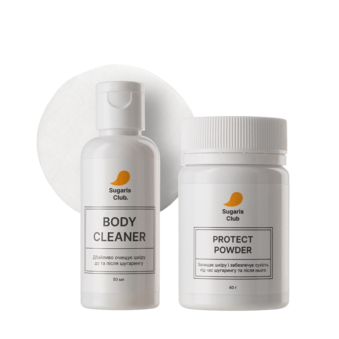 Набір підготовки до шугарингу Mini.