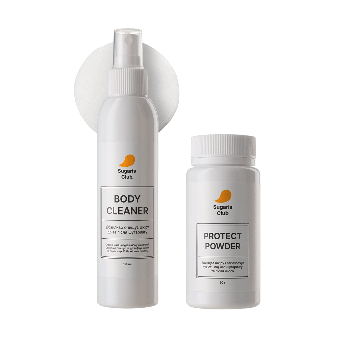 Набір підготовки до шугарингу Original.