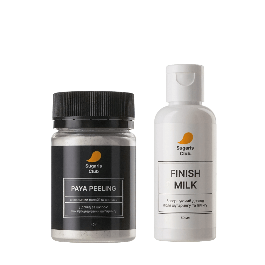 Набір догляду між процедурами шугарингу Mini.