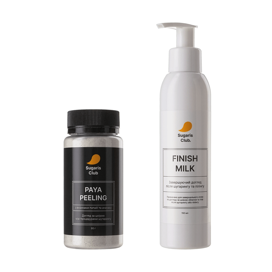 Набір догляду між процедурами шугарингу Original.