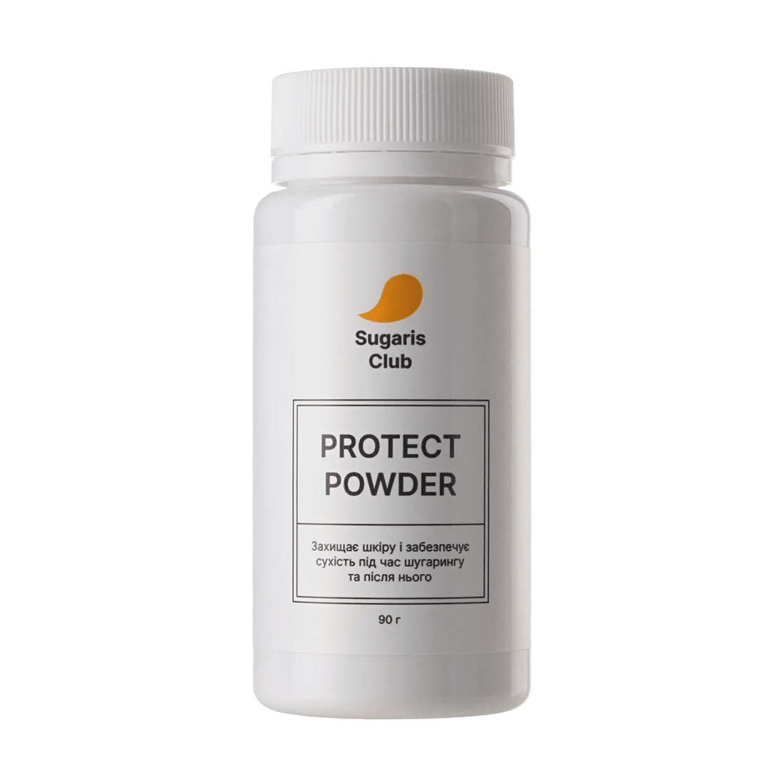 Protect Powder 90 г від Sugaris Club — захищає шкіру і забезпечує сухість під час шугарингу і після нього