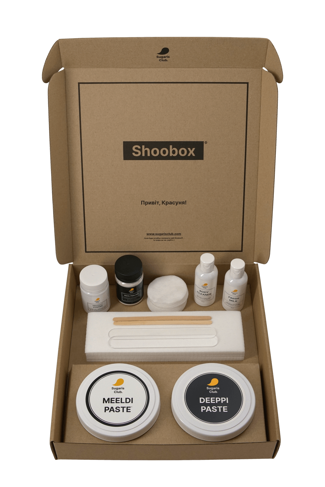 Shoobox Mini