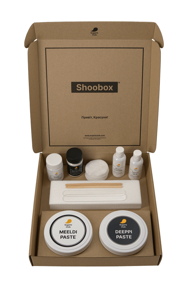 Shoobox Mini