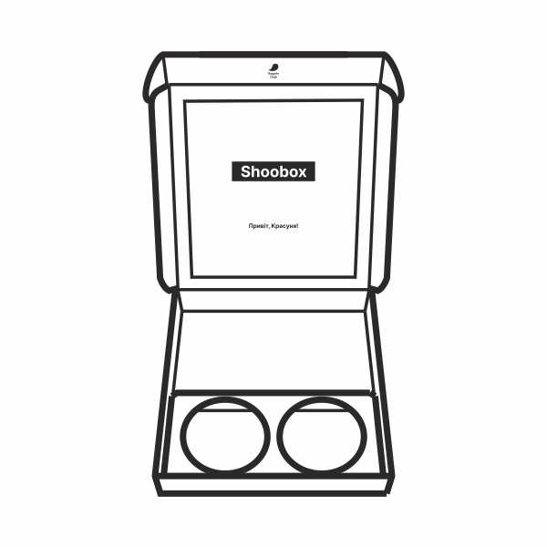 Багатофункціональний органайзер